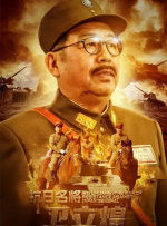 登录百度